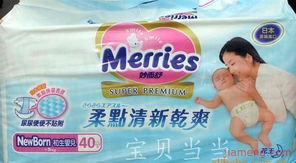 臺州市路橋洗得樂潔具廠母嬰胎教加盟連鎖火爆招商中 全球加盟網jiameng.com